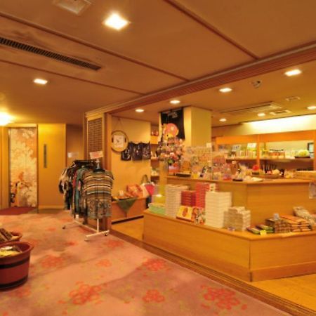 Ryokan Sakurai Shibukawa Extérieur photo