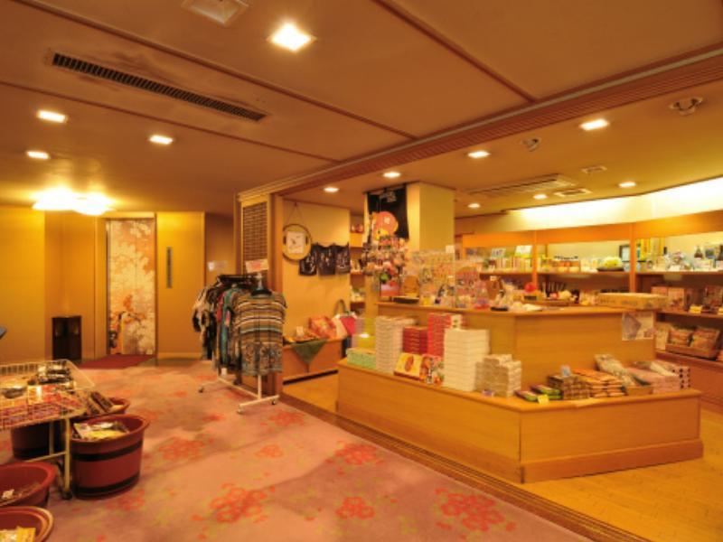 Ryokan Sakurai Shibukawa Extérieur photo