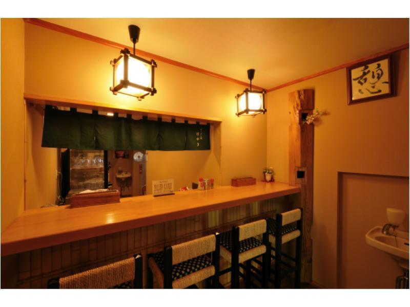 Ryokan Sakurai Shibukawa Extérieur photo